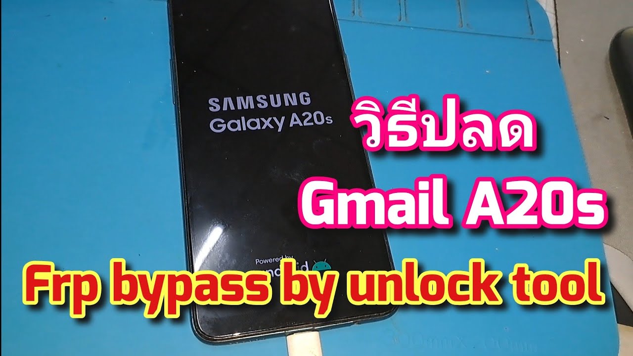 Unlock Samsung A20s Gmail with Frp Bypass Tool Unlock Samsung A20s Gmail with Frp Bypass Tool