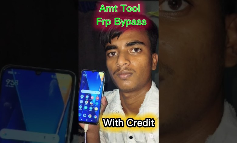 AMT Tool: How to Bypass Credit Limits Like a Pro? AMT Tool: How to Bypass Credit Limits Like a Pro?