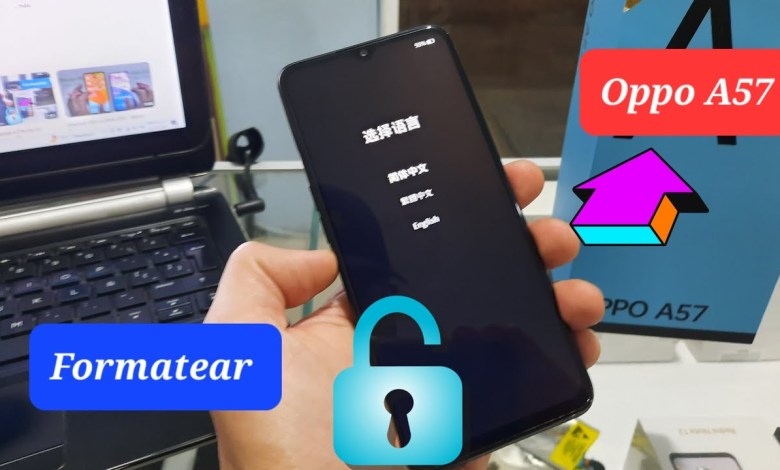 How to Remove Pattern from Oppo A57 – Hard Reset / Restart How to Remove Pattern from Oppo A57 – Hard Reset / Restart