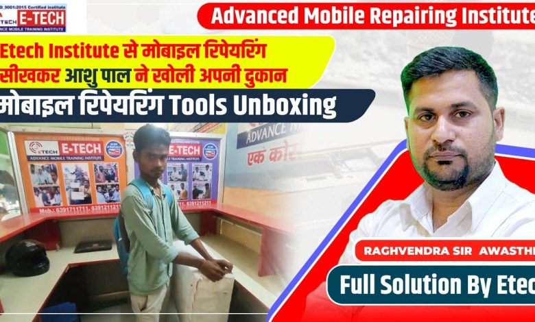 Ashu Pal learned mobile repairing from Etech Institute Ashu Pal learned mobile repairing from Etech Institute