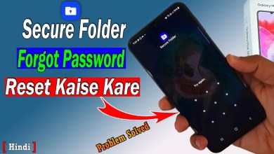 Forgot Secure Folder Password | Reset Secure Forgot Secure Folder Password | Reset Secure