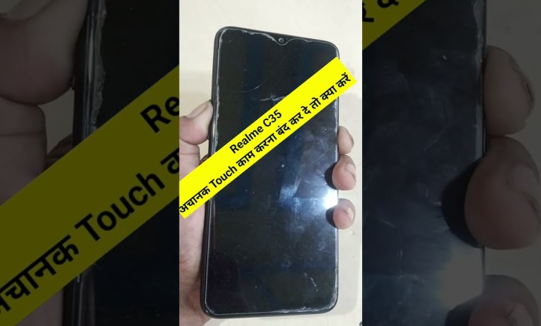 Realme C35 Touch screen not working Touch Hang Logo Realme C35 Touch screen not working Touch Hang Logo