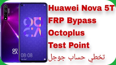 Huawei Nova 5T (YAL-L21) FRP Unlock – Test Point – Huawei Nova 5T (YAL-L21) FRP Unlock – Test Point –