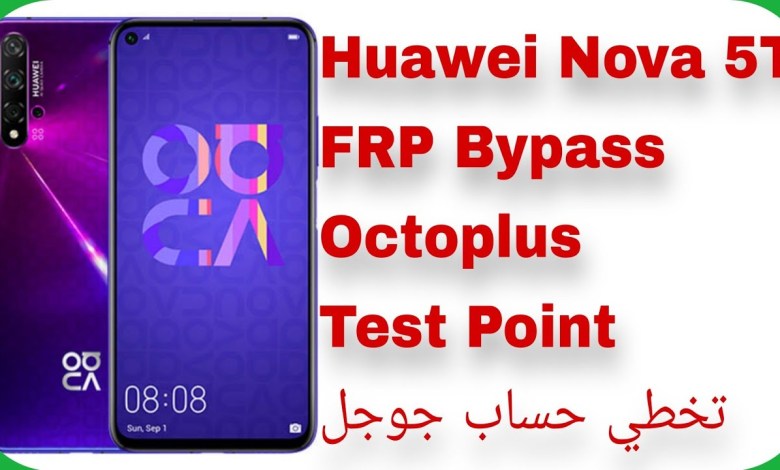 Huawei Nova 5T (YAL-L21) FRP Unlock – Test Point – Huawei Nova 5T (YAL-L21) FRP Unlock – Test Point –