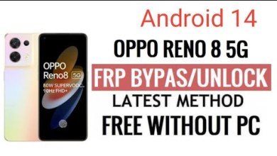 Oppo Renu8 5G FRP Remove/Oppo CPH2329 FRP Bypaas Oppo Renu8 5G FRP Remove/Oppo CPH2329 FRP Bypaas