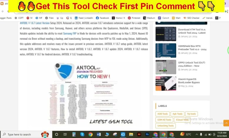 ANTOOL V 1.6.7 Latest Version Setup | Android Tools ANTOOL V 1.6.7 Latest Version Setup | Android Tools