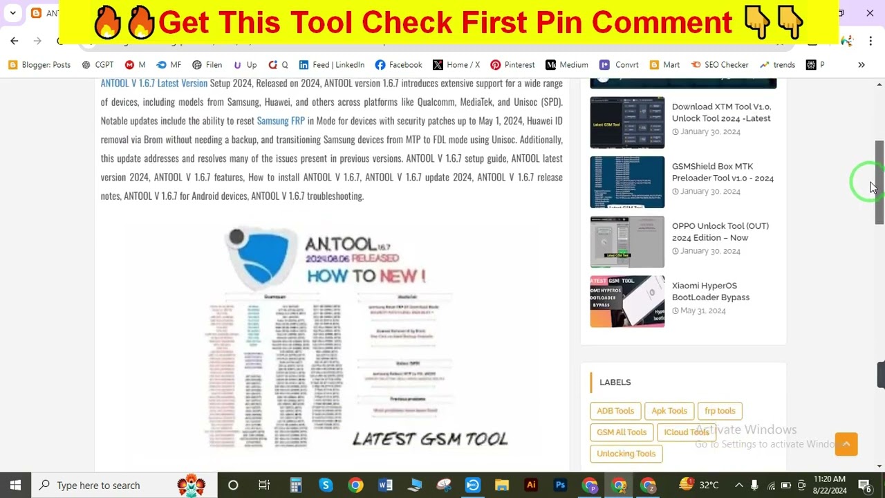 ANTOOL V 1.6.7 Latest Version Setup | Android Tools ANTOOL V 1.6.7 Latest Version Setup | Android Tools