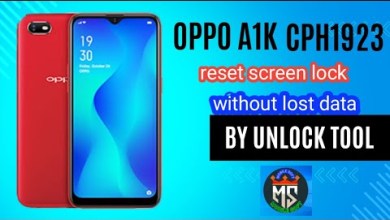 oppo a1k cph1923 reset screen lock without lost data oppo a1k cph1923 reset screen lock without lost data