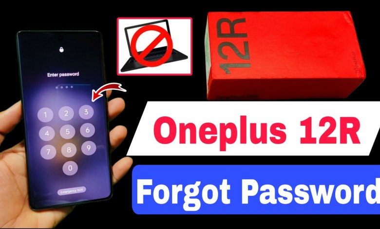 Forgot Password in Oneplus 12R & Oneplus 12R Pattern Forgot Password in Oneplus 12R & Oneplus 12R Pattern
