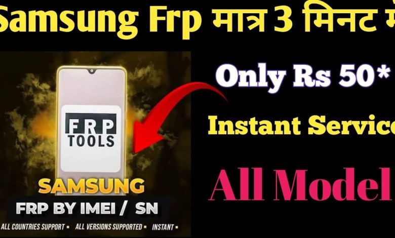 Unlock Samsung Device with the Latest Frp Bypass Tool Online Unlock Samsung Device with the Latest Frp Bypass Tool Online