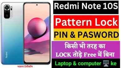 Redmi Note 10s Hard Reset | All Type Pin, Password Redmi Note 10s Hard Reset | All Type Pin, Password