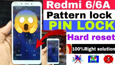 Redmi 6/6A PATTERN LOCK || PIN LOCK | Hard Reset Redmi 6/6A PATTERN LOCK || PIN LOCK | Hard Reset