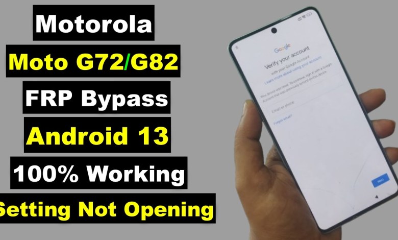 Unlock the Motorola Moto G72/Moto G82 with Android 13 FRP Bypass Method – Discover What’s New! Unlock the Motorola Moto G72/Moto G82 with Android 13 FRP Bypass Method – Discover What’s New!