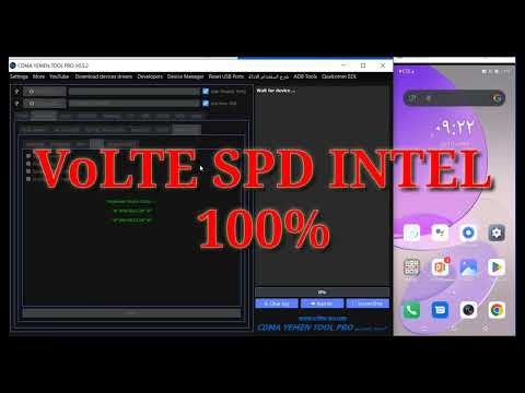 Adjust Intel SPD voltage 100% via cdmayemen tool Adjust Intel SPD voltage 100% via cdmayemen tool