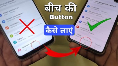 Middle button not working Samsung a04e home Middle button not working Samsung a04e home