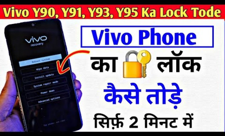 How to break the lock of Vivo Y91 | How to Lock Vivo Phone How to break the lock of Vivo Y91 | How to Lock Vivo Phone