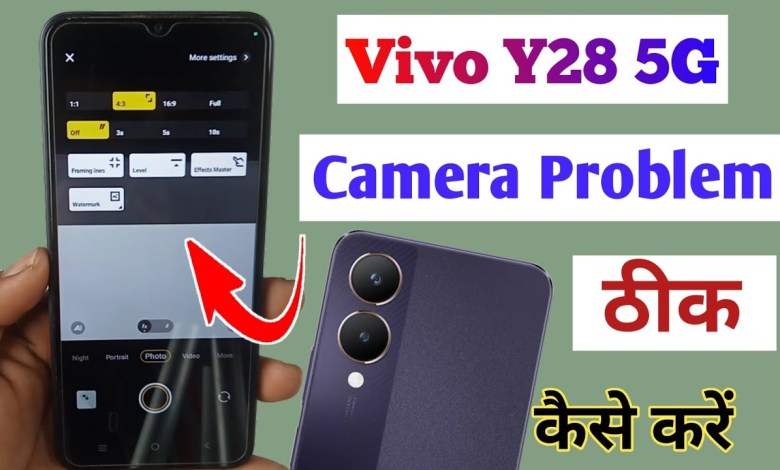 How to reset camera setting of Vivo y28 / Vivo Y28 How to reset camera setting of Vivo y28 / Vivo Y28