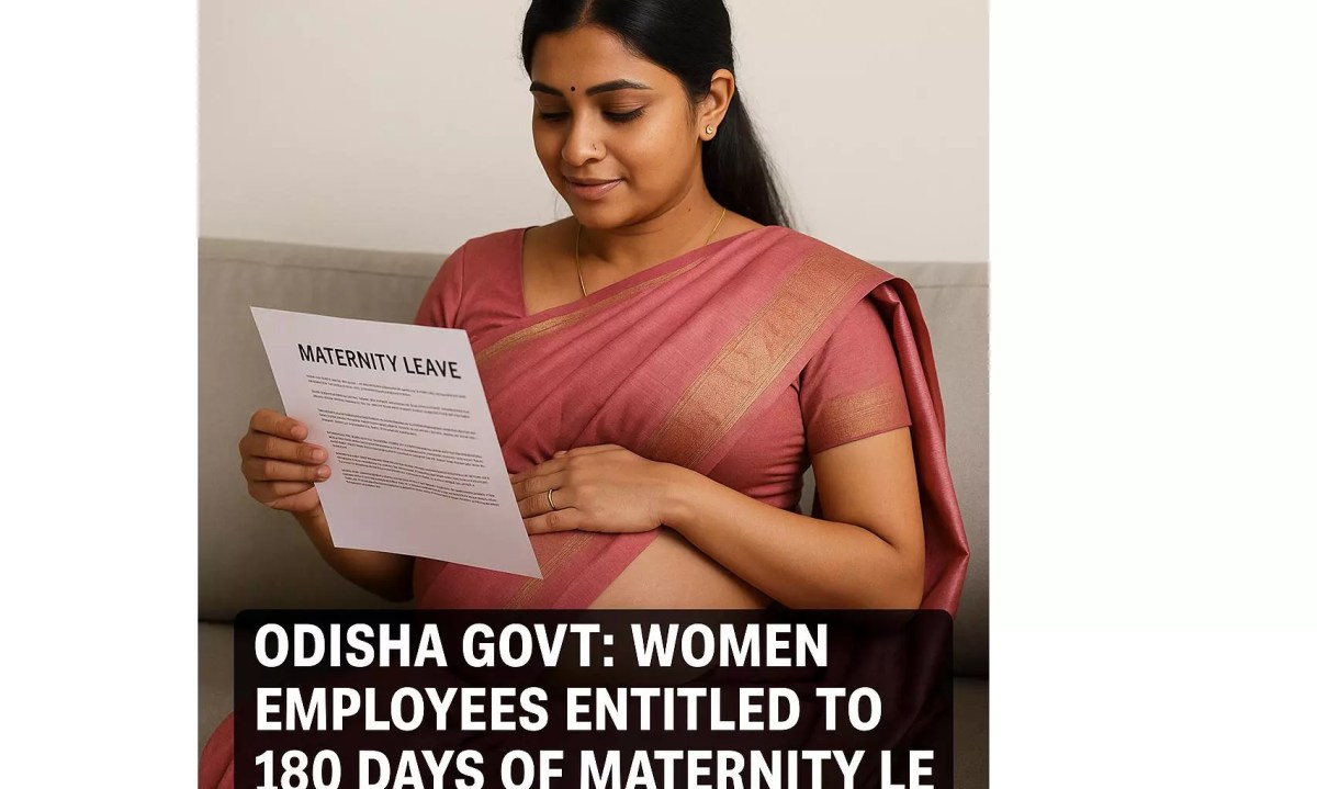 ఒడిశా ప్రభుత్వం: మహిళా ఉద్యోగులు 180 రోజుల ప్రసూతి సెలవులకు అర్హులు ఒడిశా ప్రభుత్వం: మహిళా ఉద్యోగులు 180 రోజుల ప్రసూతి సెలవులకు అర్హులు