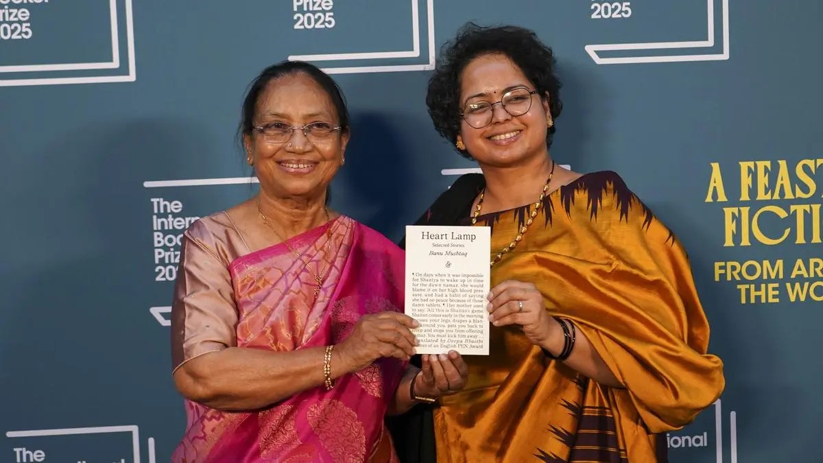 ఇతిహాసం, యాస | ఫ్రంట్లైన్ వార్తాలేఖ ఇతిహాసం, యాస | ఫ్రంట్లైన్ వార్తాలేఖ