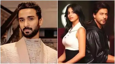షాహ్లుక్ ఖాన్ మరియు సుహానాఖన్ల “కింగ్” చిత్రంలో రాఘవ్ జుయల్ ముఖ్యమైన పాత్ర పోషించారా? | హిందీ మూవీ న్యూస్ – టైమ్స్ ఆఫ్ ఇండియా షాహ్లుక్ ఖాన్ మరియు సుహానాఖన్ల “కింగ్” చిత్రంలో రాఘవ్ జుయల్ ముఖ్యమైన పాత్ర పోషించారా? | హిందీ మూవీ న్యూస్ – టైమ్స్ ఆఫ్ ఇండియా