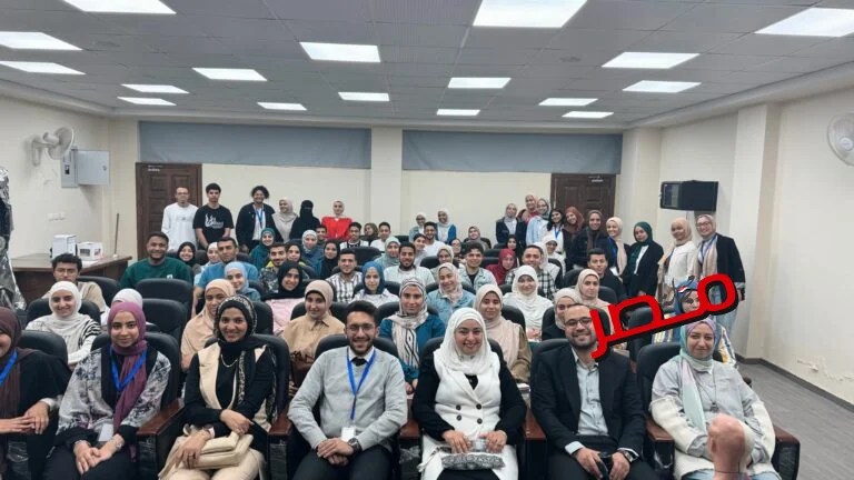 طلاب صيدلة حلوان يناقشون أورام الجهاز الهضمي في حدث PHocus السنوي بمشاركة نخبة من المتخصصين طلاب صيدلة حلوان يناقشون أورام الجهاز الهضمي في حدث PHocus السنوي بمشاركة نخبة من المتخصصين
