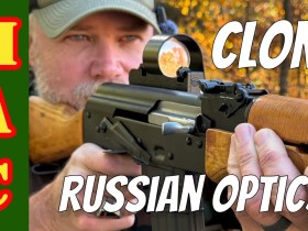 Chinese clones of Russian optics? Let’s take a look! Chinese clones of Russian optics? Let’s take a look!