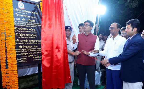 ढाई करोड़ की लागत से बनेगा रायगढ़ एसपी कार्यालय भवन, वित्त मंत्री ओपी चौधरी ने किया भूमिपूजन ढाई करोड़ की लागत से बनेगा रायगढ़ एसपी कार्यालय भवन, वित्त मंत्री ओपी चौधरी ने किया भूमिपूजन