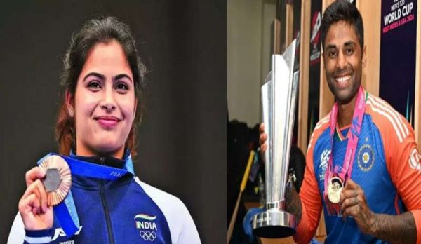 27वीं अखिल भारतीय वन खेलकूल महोत्सव का आयोजन 16 से 22 अक्टूबर तक, मनु भाकर और सूर्याकुमार यादव होंगे शामिल 27वीं अखिल भारतीय वन खेलकूल महोत्सव का आयोजन 16 से 22 अक्टूबर तक, मनु भाकर और सूर्याकुमार यादव होंगे शामिल