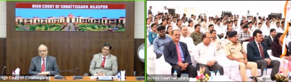 बेमेतरा कुटुम्ब न्यायालय भवन का हुआ भूमिपूजन एवं शिलान्यास बेमेतरा कुटुम्ब न्यायालय भवन का हुआ भूमिपूजन एवं शिलान्यास