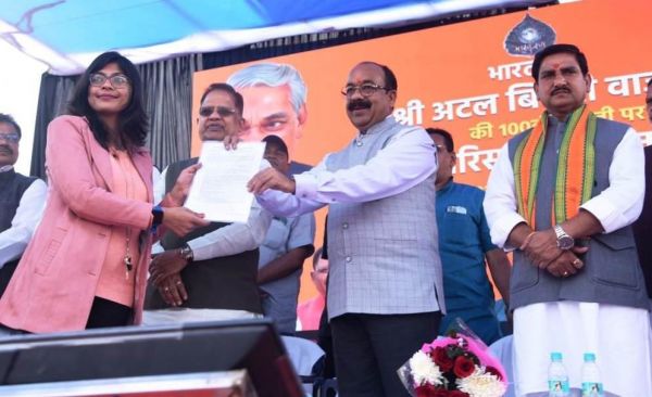 छत्तीसगढ़ को राज्य बनाकर अटल बिहारी बाजपेयी ने दिलाई नई पहचान – अरुण साव छत्तीसगढ़ को राज्य बनाकर अटल बिहारी बाजपेयी ने दिलाई नई पहचान – अरुण साव