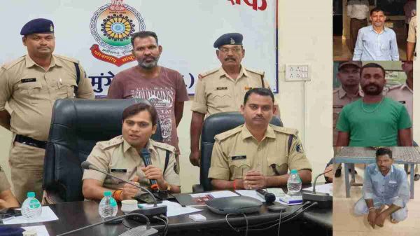 धान खरीदी में करोड़ों की अनियमितता : छत्तीसगढ़ के इस जिले में ढाई करोड़ से ज्यादा का धान गबन, अब तक 10 FIR धान खरीदी में करोड़ों की अनियमितता : छत्तीसगढ़ के इस जिले में ढाई करोड़ से ज्यादा का धान गबन, अब तक 10 FIR