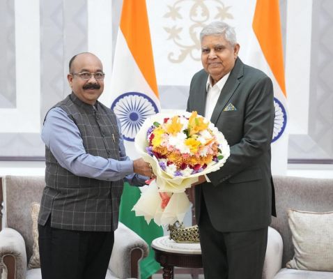 उप राष्ट्रपति जगदीप धनखड़ से उप मुख्यमंत्री अरुण साव ने की भेंट, राज्योत्सव के समापन समारोह में मुख्य आतिथ्य के लिए दिया आमंत्रण उप राष्ट्रपति जगदीप धनखड़ से उप मुख्यमंत्री अरुण साव ने की भेंट, राज्योत्सव के समापन समारोह में मुख्य आतिथ्य के लिए दिया आमंत्रण