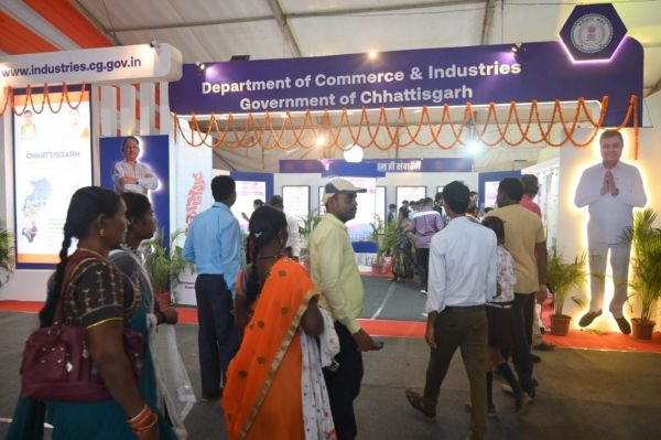 राज्योत्सव 2024: नवीन औद्योगिक नीति से सँवरेगा छत्तीसगढ़ राज्योत्सव 2024: नवीन औद्योगिक नीति से सँवरेगा छत्तीसगढ़