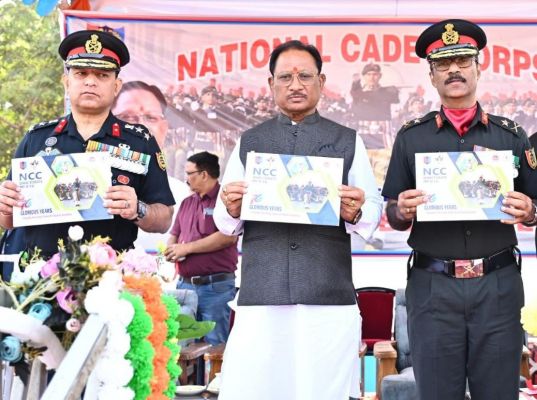युवाओं में राष्ट्रप्रेम एवं अनुशासन की भावना को जागृत करता है एनसीसी- मुख्यमंत्री विष्णुदेव साय युवाओं में राष्ट्रप्रेम एवं अनुशासन की भावना को जागृत करता है एनसीसी- मुख्यमंत्री विष्णुदेव साय