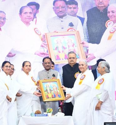 मुख्यमंत्री विष्णुदेव साय ने राजनांदगांव में नवनिर्मित ब्रह्माकुमारीज ज्ञान मानसरोवर भवन का किया उद्घाटन मुख्यमंत्री विष्णुदेव साय ने राजनांदगांव में नवनिर्मित ब्रह्माकुमारीज ज्ञान मानसरोवर भवन का किया उद्घाटन