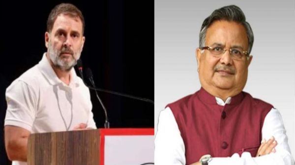 राहुल गांधी को राजनीति का ABCD मालूम नहीं, उनको जो लिखकर देते है वह पढ़ देते हैं : डॉ. रमन सिंह राहुल गांधी को राजनीति का ABCD मालूम नहीं, उनको जो लिखकर देते है वह पढ़ देते हैं : डॉ. रमन सिंह
