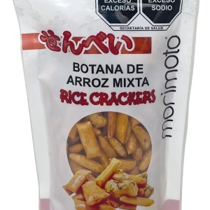 Rice Cracker Botana Oriental De Arroz Mixta 100g Morimoto Rice Cracker Botana Oriental De Arroz Mixta 100g Morimoto