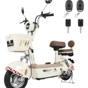 Moto Bicicleta Eléctrica U4s Con Alarma 35km/h Batería 20ah Color Crema Moto Bicicleta Eléctrica U4s Con Alarma 35km/h Batería 20ah Color Crema