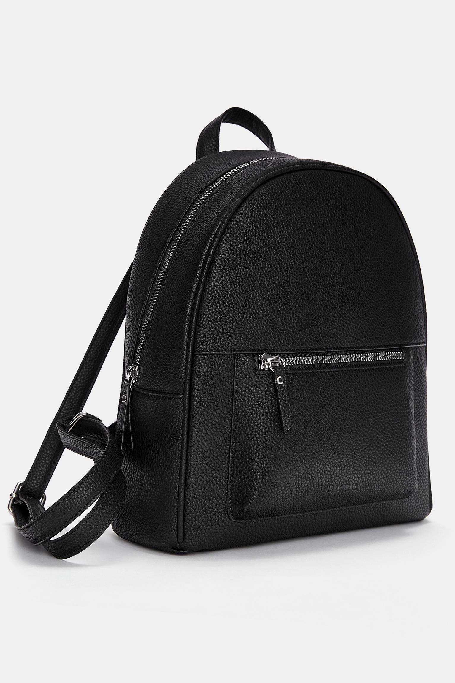 Mochila básica – PULL&BEAR