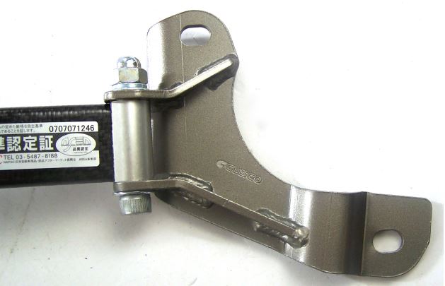 Cusco Strut Brace Mini Front Type ALC 40 – Carbon Fiber – Mini Cooper S R53