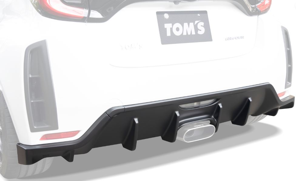 TOMS GR Yaris Rear Under Diffuser Flat Black