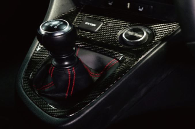 TOMS GR Yaris Carbon Shift Panel Cover Dry Carbon