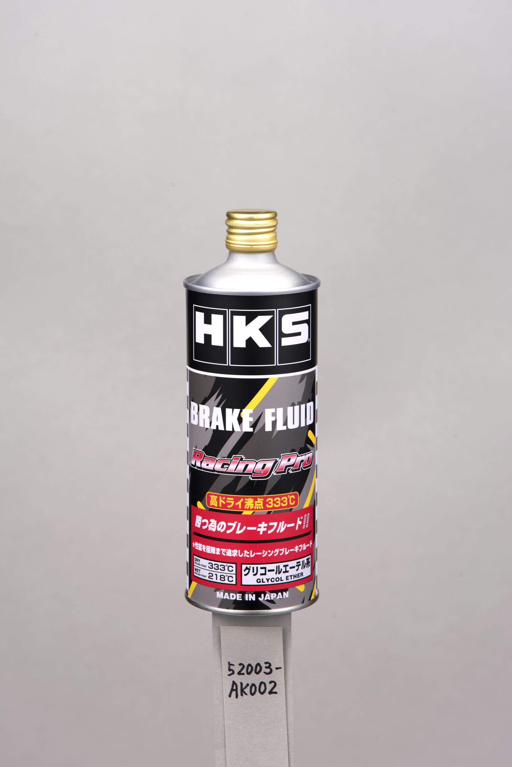 HKS Brake Fluid Racing Pro 500ml
