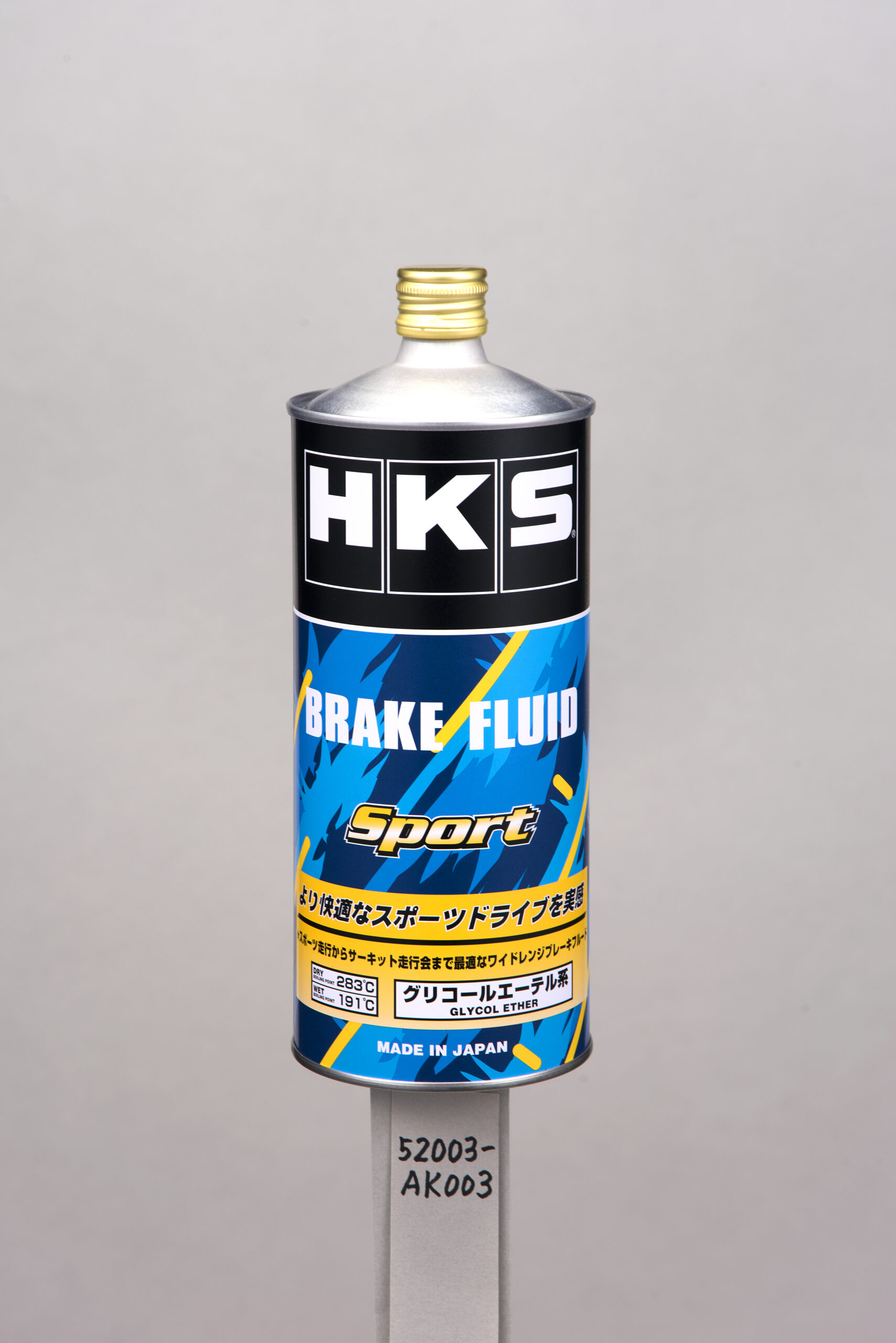 HKS Brake Fluid Sport 1L