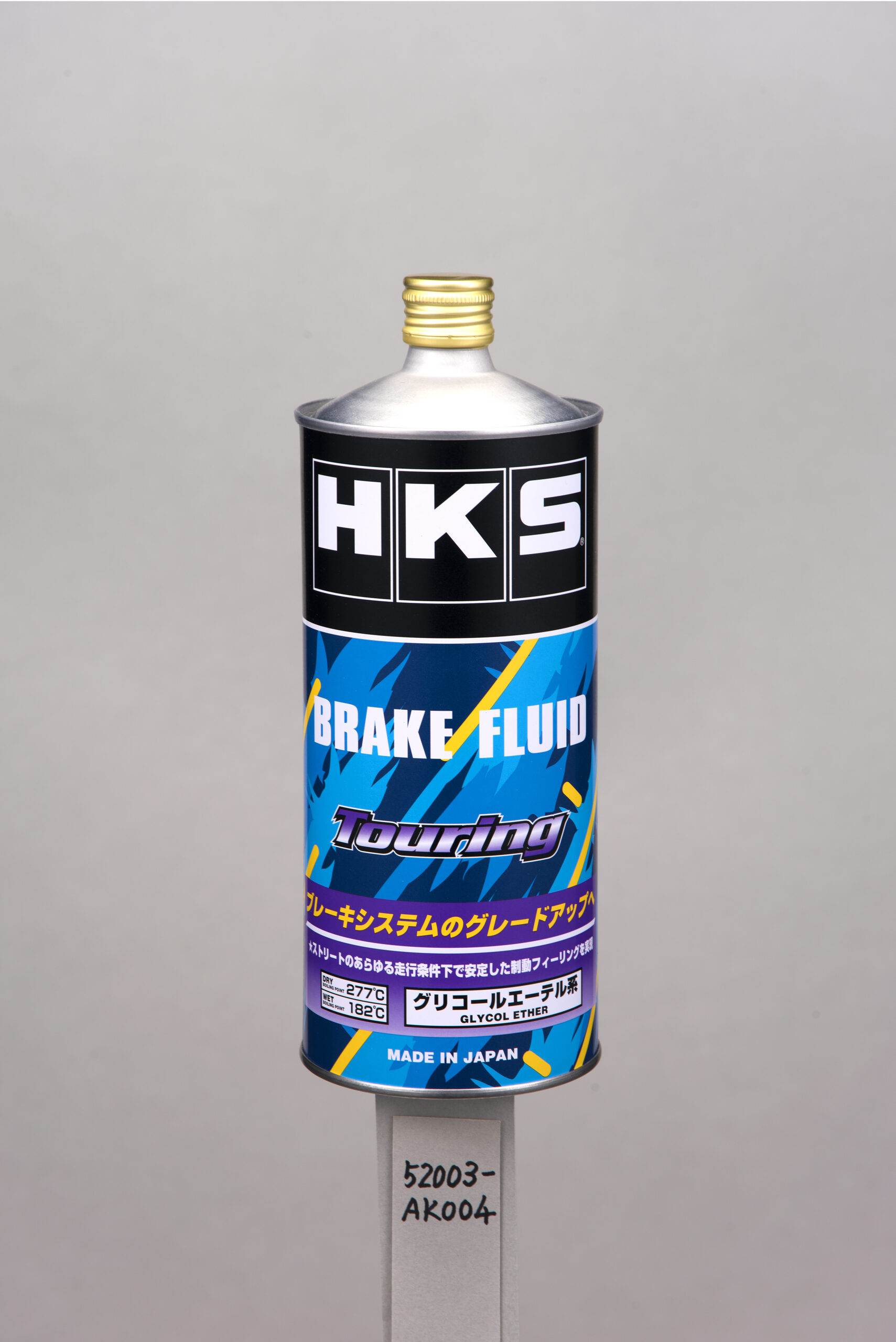 HKS Brake Fluid Touring 1L