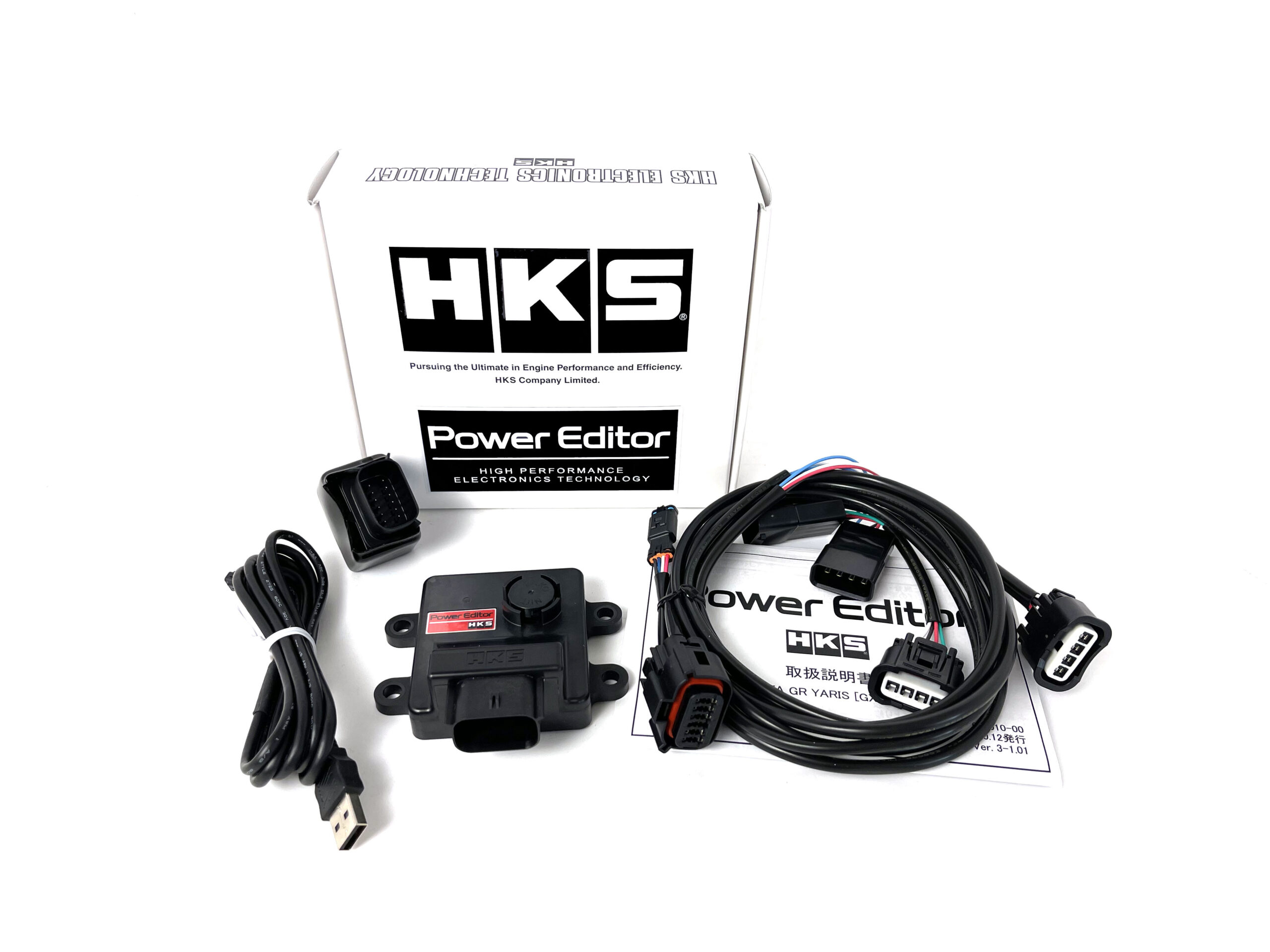 HKS Power Editor for Gr Yaris