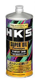 HKS Super Oil Premium 7.5W-35 1L