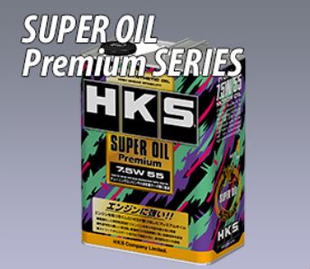 HKS Super Oil Premium 7.5W-35 Litres