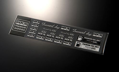 HKS Sticker Variety