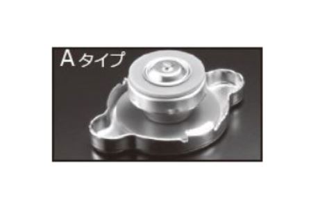 CUSCO High Pressuer Radiator Cap SUBARU SUZUKI Ignis Levorg Swift